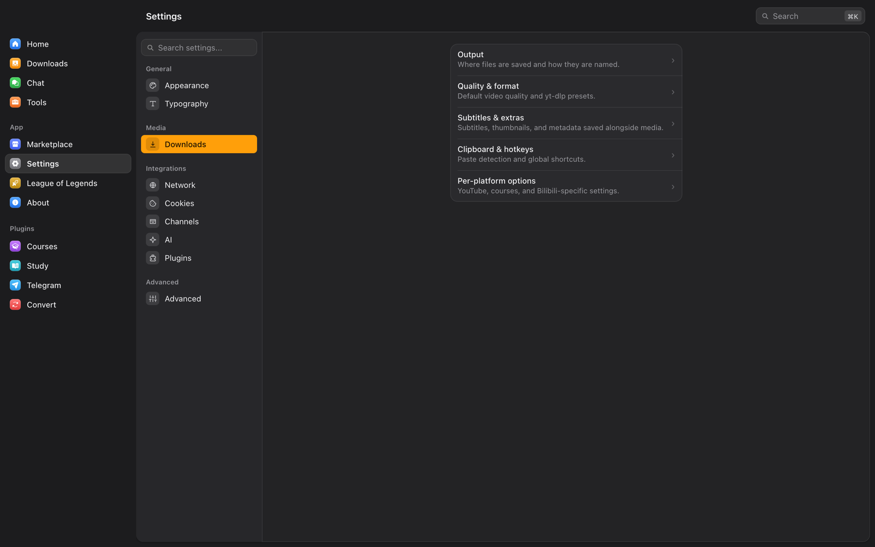 OmniGet Preferences & Settings
